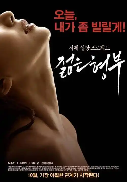 纸牌屋